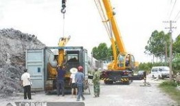 石家庄吊车爆料案件最新,真相揭秘，疑云重重