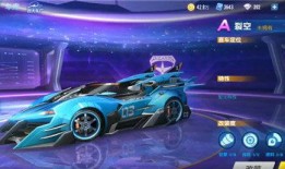 手游最新勋章爆料,揭秘最新勋章爆料，战力飙升的秘密武器！