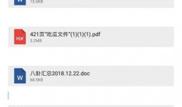 娱乐八卦爆料违法吗,法律边界与道德考量