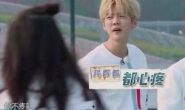 娱乐爆料鹿晗热巴视频,网友直呼“太甜了！”