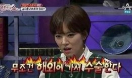 韩国爆料名单大全最新,揭秘娱乐圈最新爆料动态